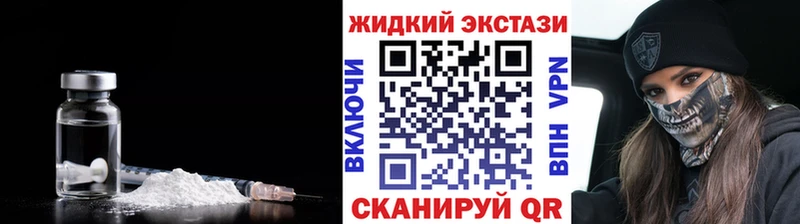 ОМГ ОМГ рабочий сайт  магазин продажи   Кинель  Бутират оксибутират 