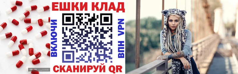 MEGA вход  купить наркоту  Кинель  Экстази бентли 