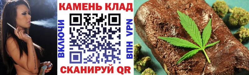 ГАШИШ хэш Кинель