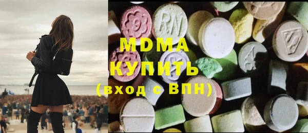 таблы Белоозёрский