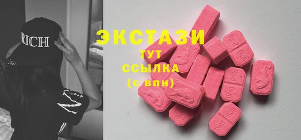 таблы Белоозёрский