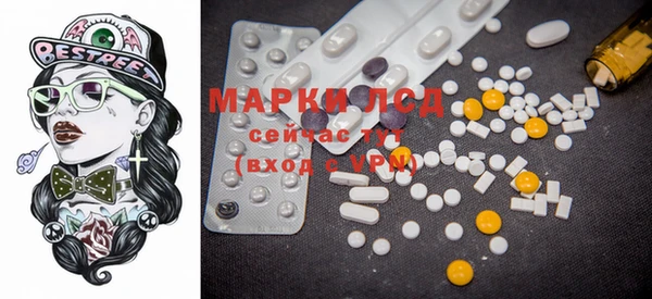 таблы Белоозёрский