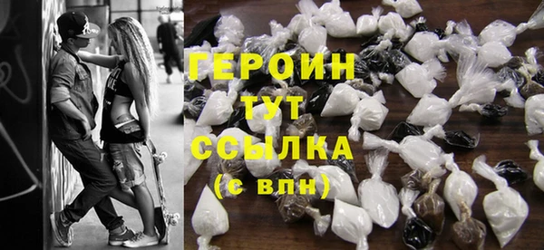 гидра Сатка