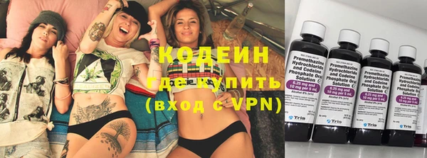 таблы Белоозёрский