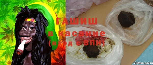 таблы Белоозёрский