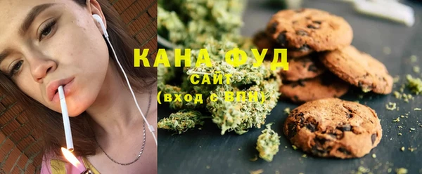 прущие крисы Беломорск