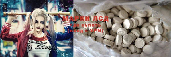 прущие крисы Беломорск