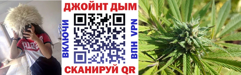 Конопля Bruce Banner  Кинель 